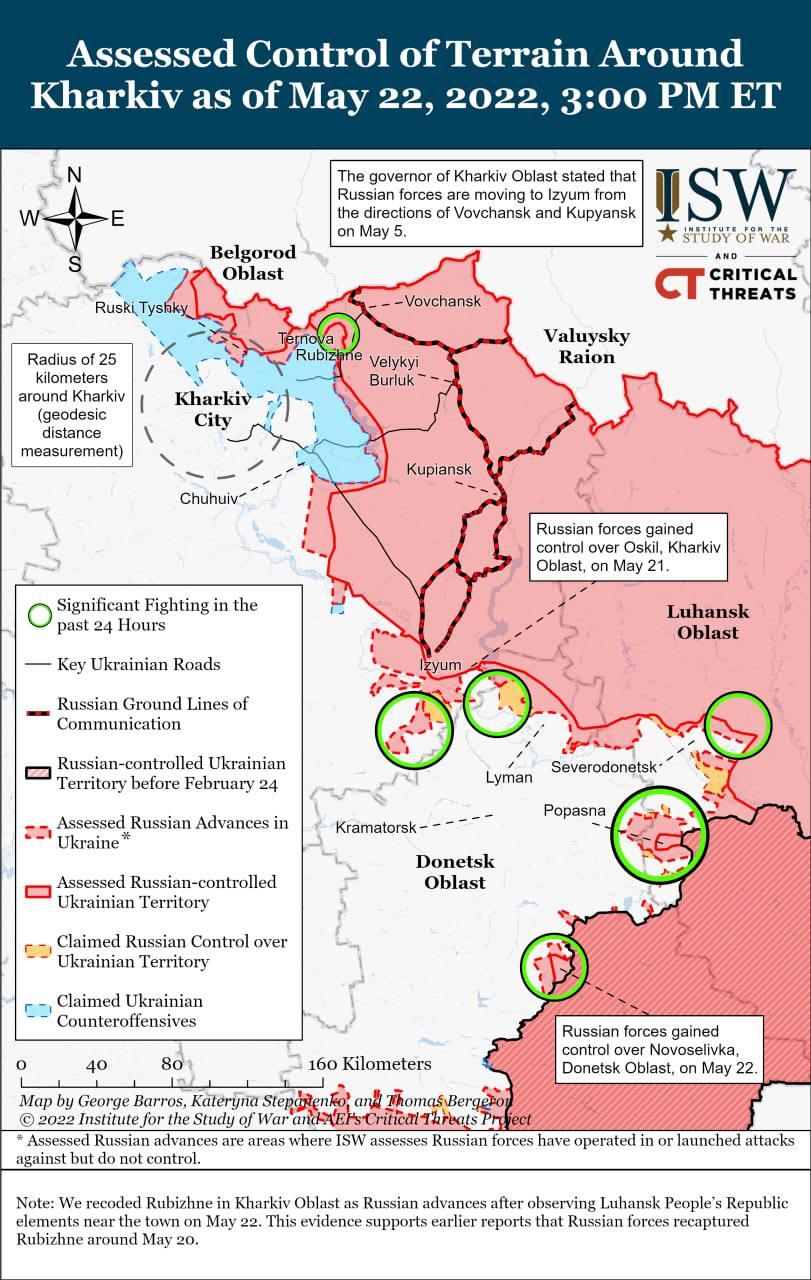 Война в Украине: что происходит в Харькове и области сегодня, 23 мая Война в Украине: что происходит в Харькове и области сегодня, 23 мая