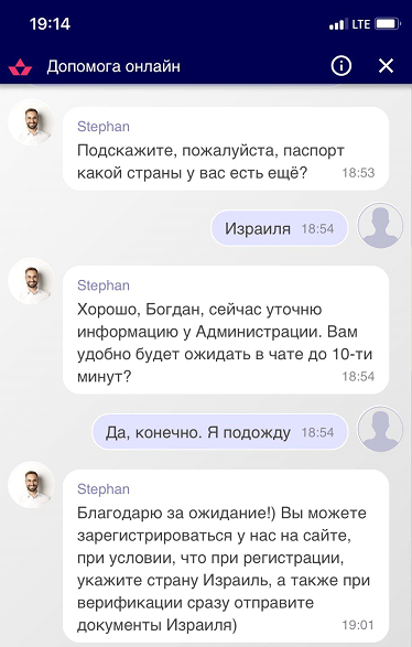 false false