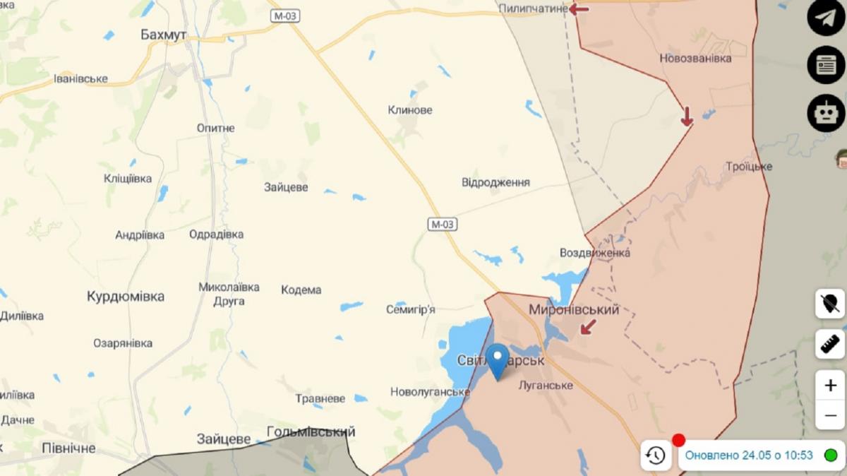 Скріншот Скріншот