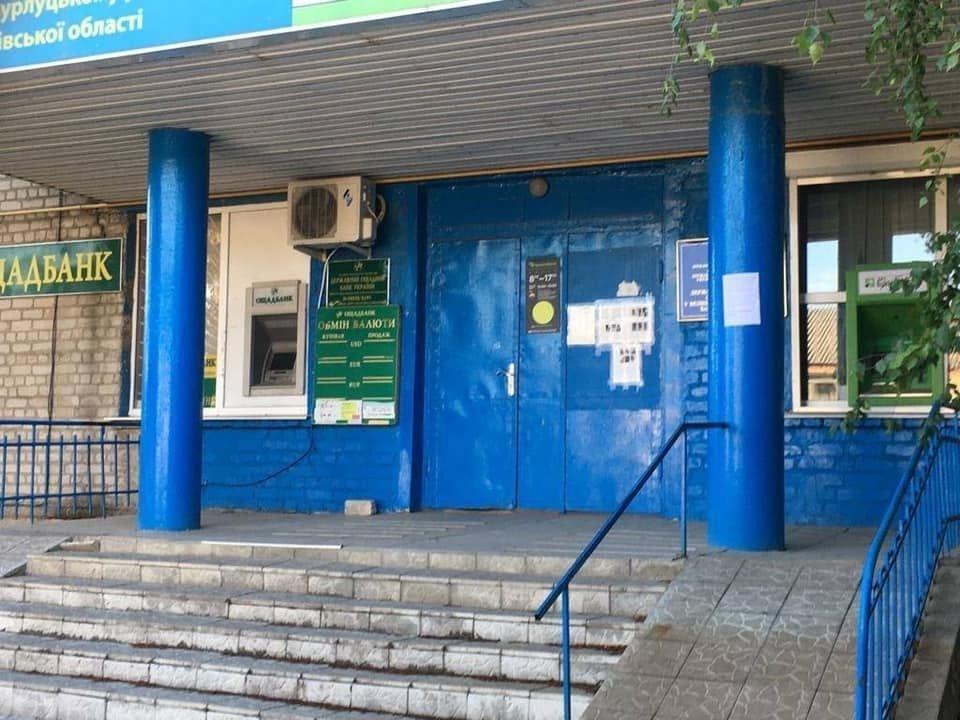 Украинские партизаны наводят ужас на российских оккупантов / фото Генштаб ВСУ Украинские партизаны наводят ужас на российских оккупантов / фото Генштаб ВСУ