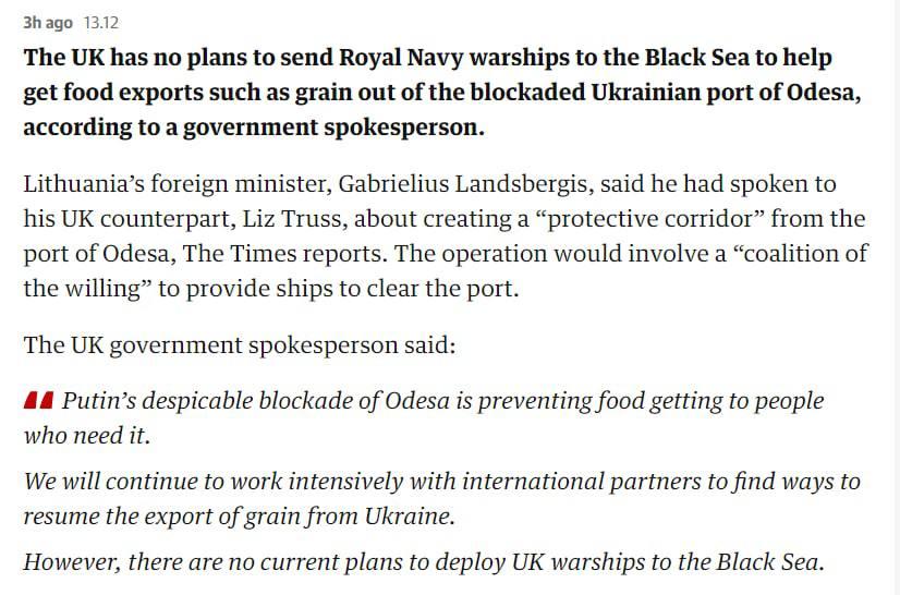 Одеса сьогодні, 24 травня: що відбувається у місті та області зараз (онлайн) Одеса сьогодні, 24 травня: що відбувається у місті та області зараз (онлайн)