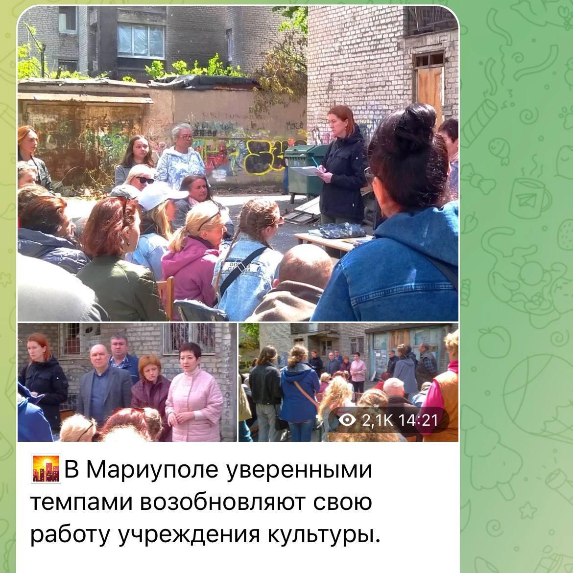 Що відбувається у Маріуполі: хроніка війни в місті 24 травня Що відбувається у Маріуполі: хроніка війни в місті 24 травня