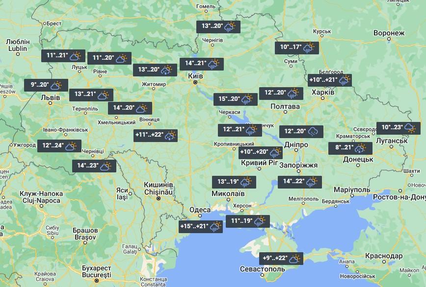 Погода в Украине 26 мая / фото УНИАН Погода в Украине 26 мая / фото УНИАН