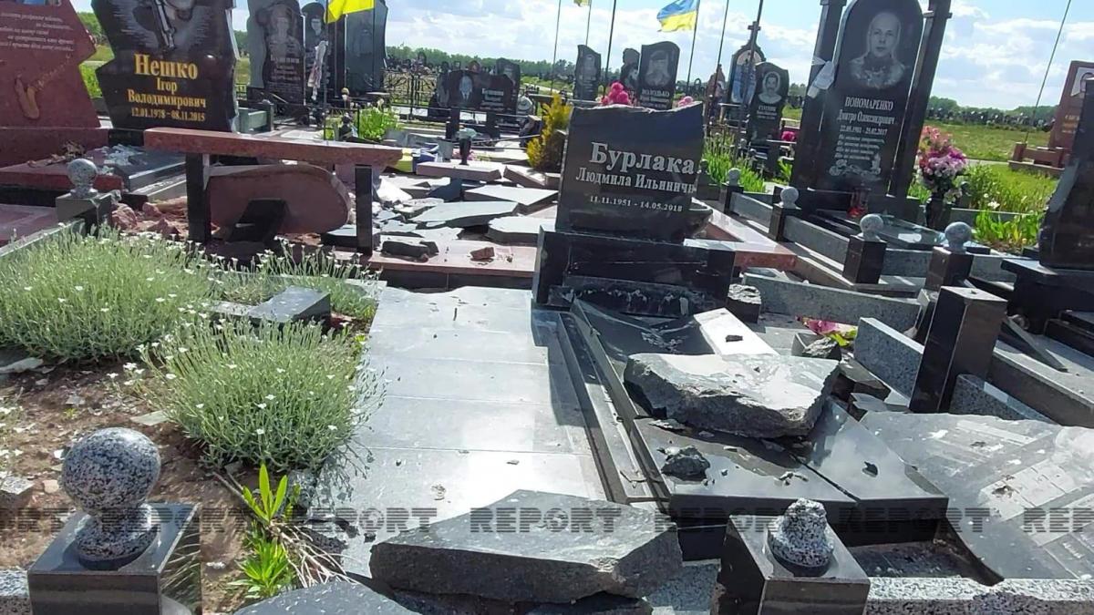 Акт вандалізму окупантів / фото Report Акт вандалізму окупантів / фото Report
