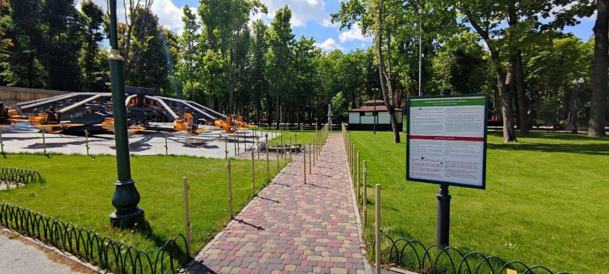 Харків сьогодні: що відбувається у місті та області 25 травня Харків сьогодні: що відбувається у місті та області 25 травня