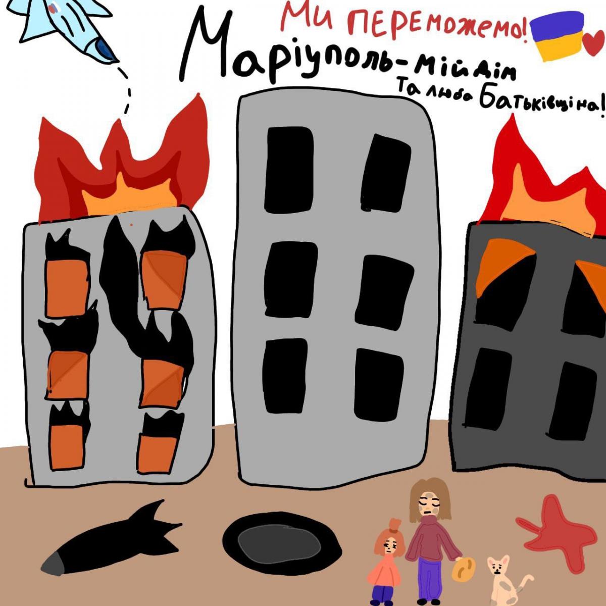 Какая обстановка в Мариуполе 25 мая: главные новости за сегодня