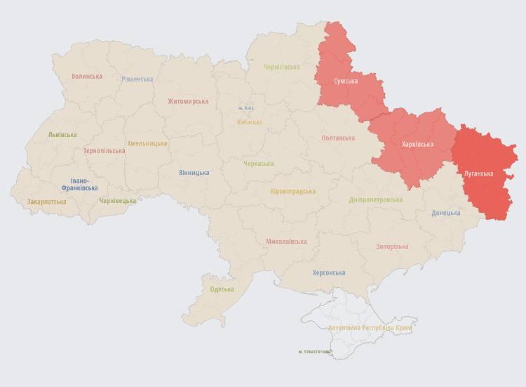 Харків сьогодні: що відбувається у місті та області 25 травня Харків сьогодні: що відбувається у місті та області 25 травня