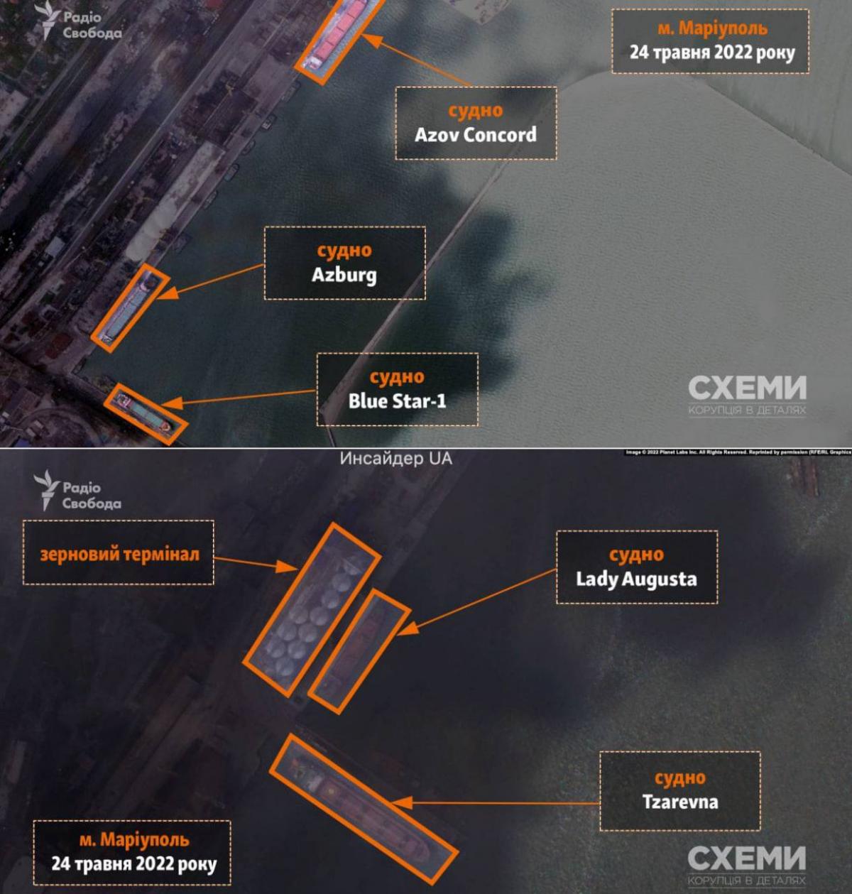 Яка обстановка у Маріуполі 25 травня: головні новини за сьогодні Яка обстановка у Маріуполі 25 травня: головні новини за сьогодні