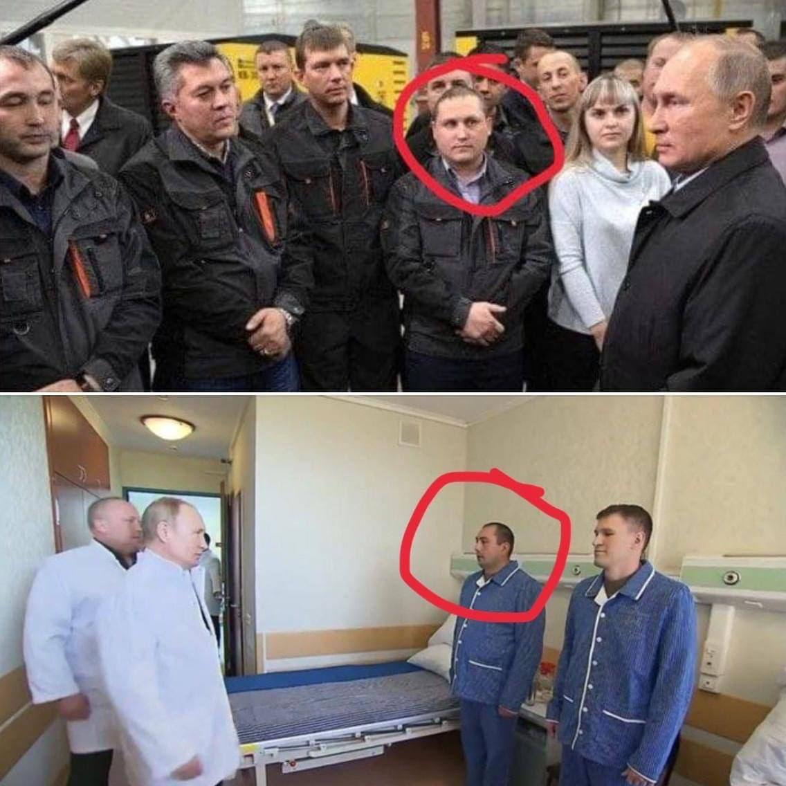 Путин не навещал русских военных в госпитале: ранеными оказались сотрудники ФСО Путин не навещал русских военных в госпитале: ранеными оказались сотрудники ФСО
