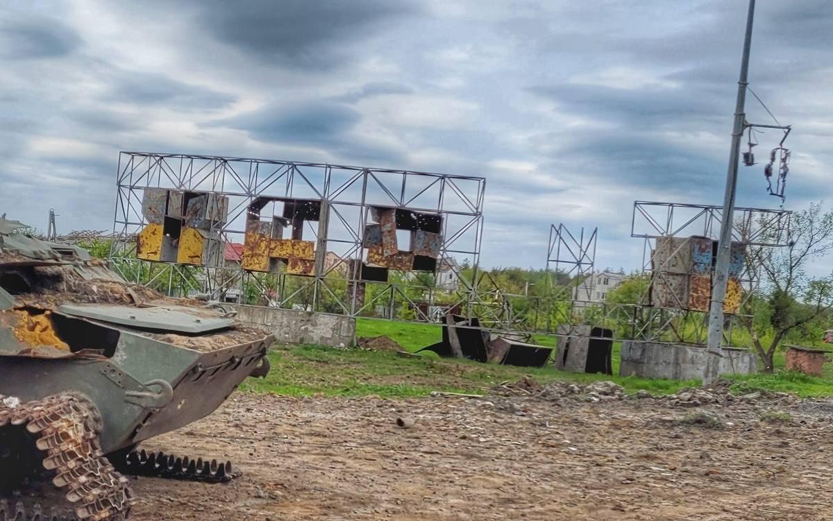Російські окупанти обстріляли Харків / фото facebook.com/popova.natali Російські окупанти обстріляли Харків / фото facebook.com/popova.natali