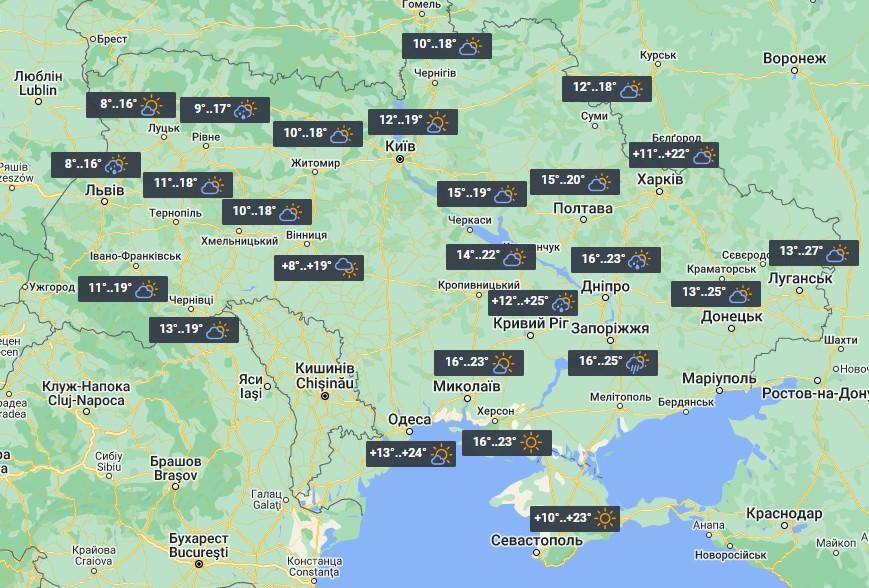 Погода в Україні 28 травня / фото УНІАН