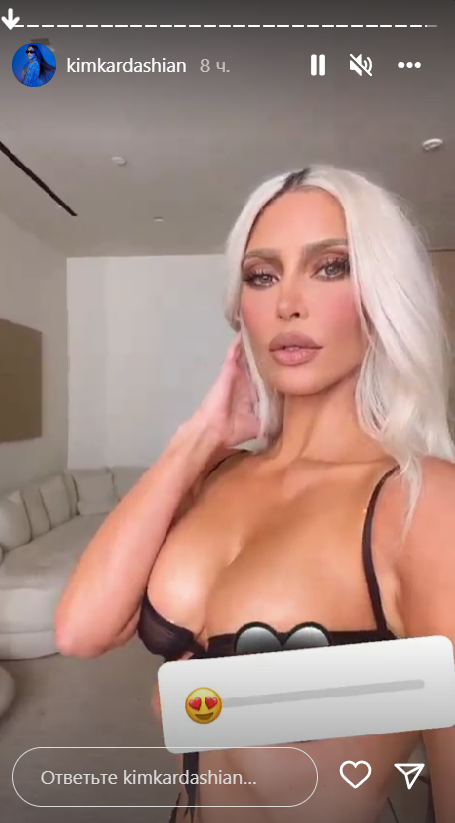 Скріншот Instagram Скріншот Instagram