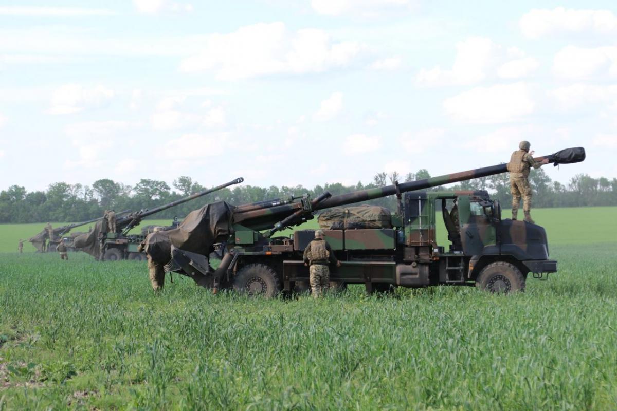 t.me/landforcesofukraine t.me/landforcesofukraine