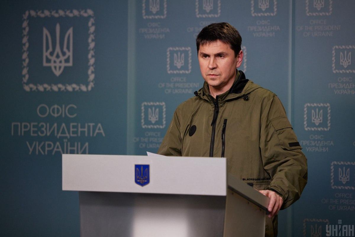 Подоляк призвал Совбез ООН организовать апрельский бойкот России / фото УНИАН