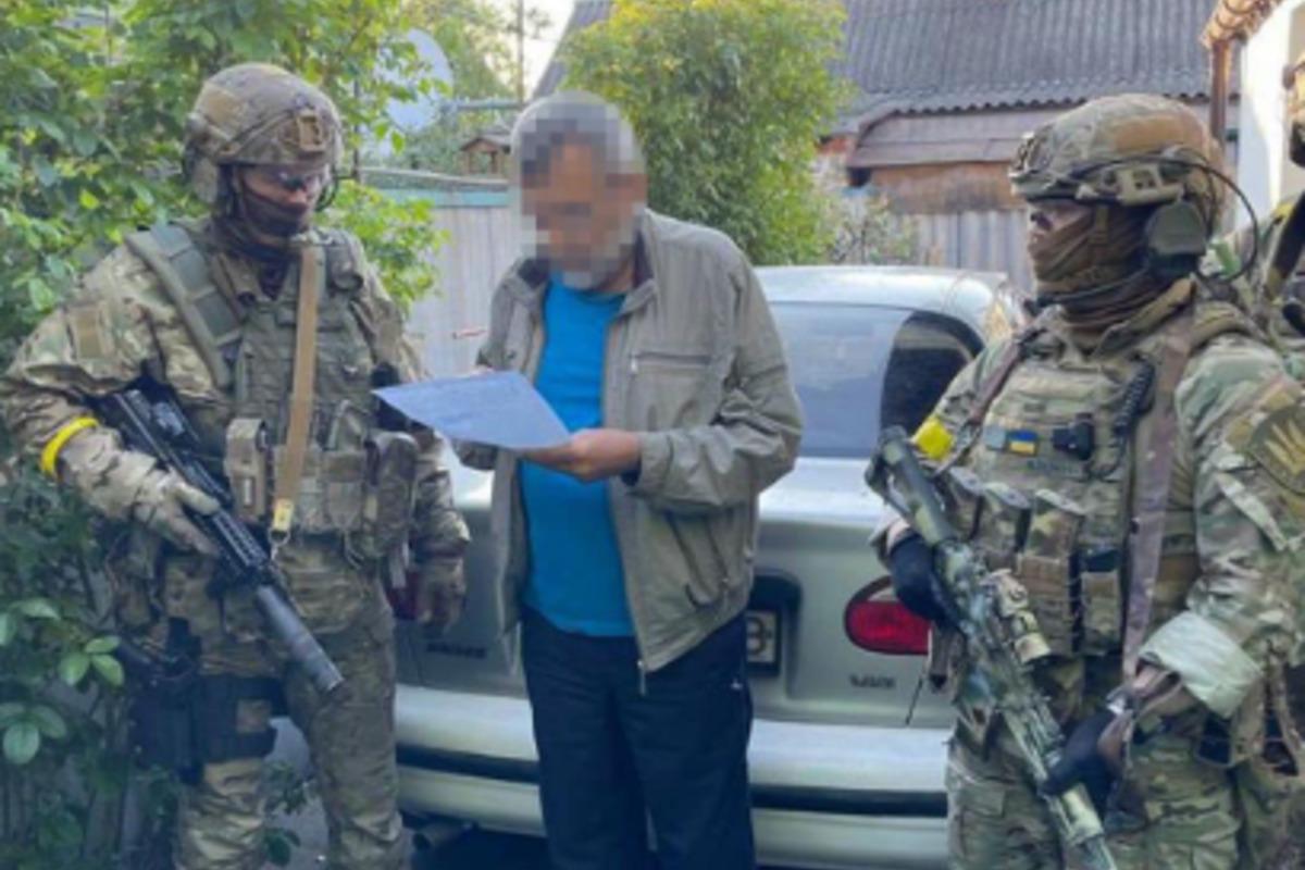 В Украине задержали "казака", который работал на российские спецслужбы, поделились правоохранители / фото facebook.com/Управление СБУ в Харьковской области