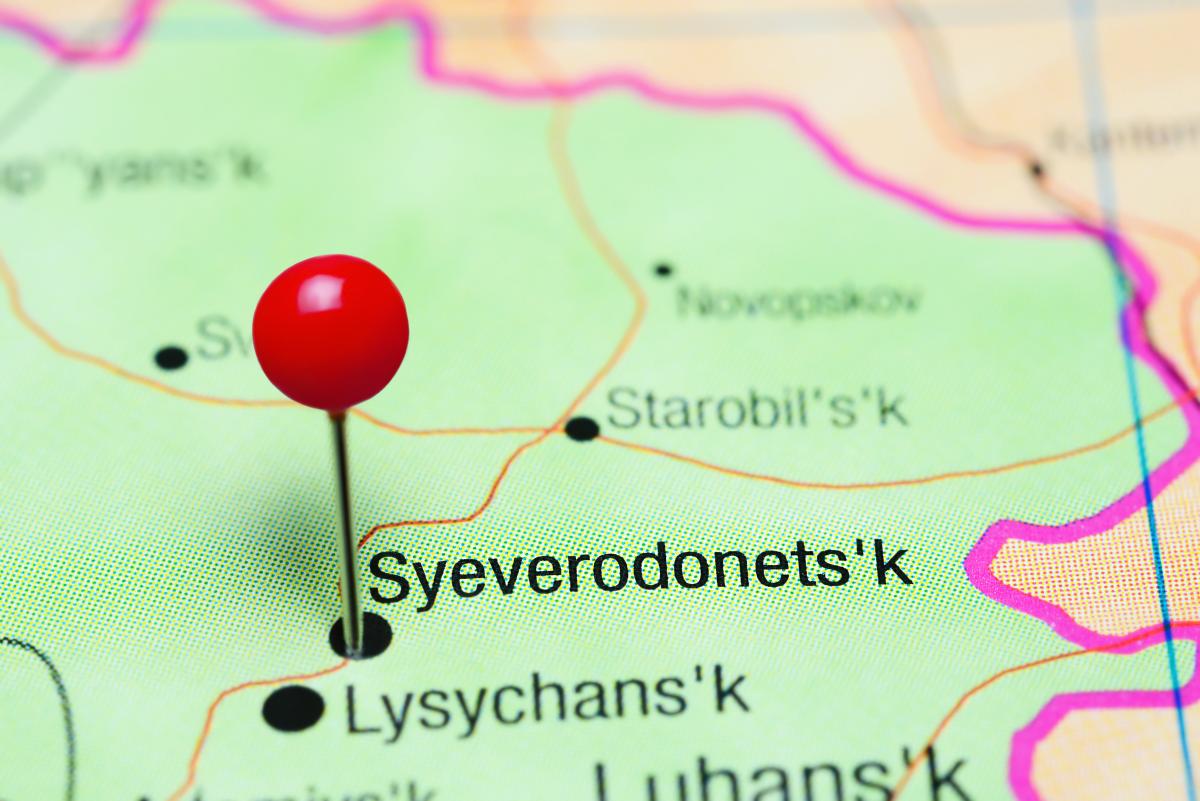 Бої за Сєвєродонецьк: втрачено контроль над селищем-сателітом / фото ua.depositphotos.com Бої за Сєвєродонецьк: втрачено контроль над селищем-сателітом / фото ua.depositphotos.com