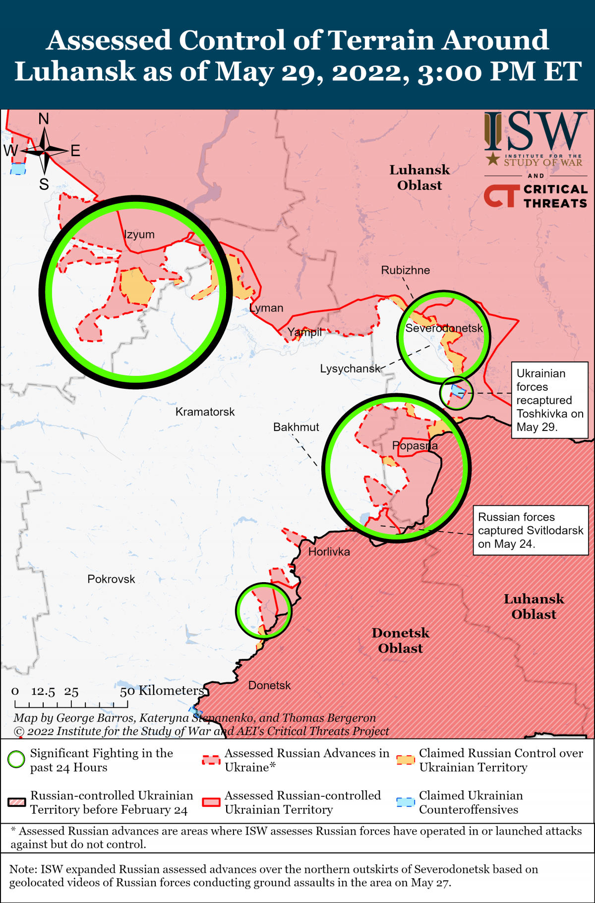 Российские войска продолжили наземный штурм Северодонецка, но ISW не может подтвердить никаких конкретных достижений
