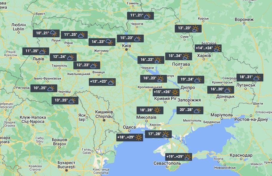 Погода в Украине 4 июня / фото УНИАН Погода в Украине 4 июня / фото УНИАН
