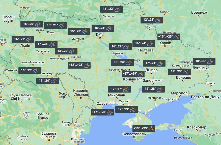 Погода в Україні 5 травня / фото УНІАН Погода в Україні 5 травня / фото УНІАН