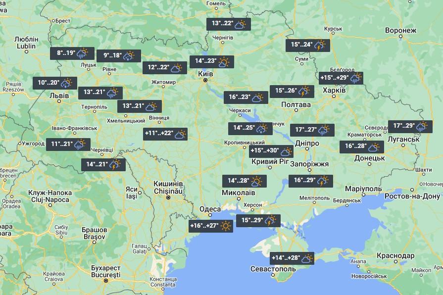 Погода в Украине 31 мая / фото УНИАН Погода в Украине 31 мая / фото УНИАН