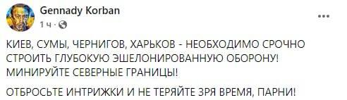 Что происходит в Харькове 30 мая: хроника войны в городе и области (онлайн) Что происходит в Харькове 30 мая: хроника войны в городе и области (онлайн)