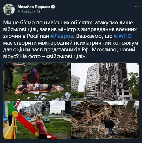 Что происходит в Харькове 30 мая: хроника войны в городе и области (онлайн) Что происходит в Харькове 30 мая: хроника войны в городе и области (онлайн)