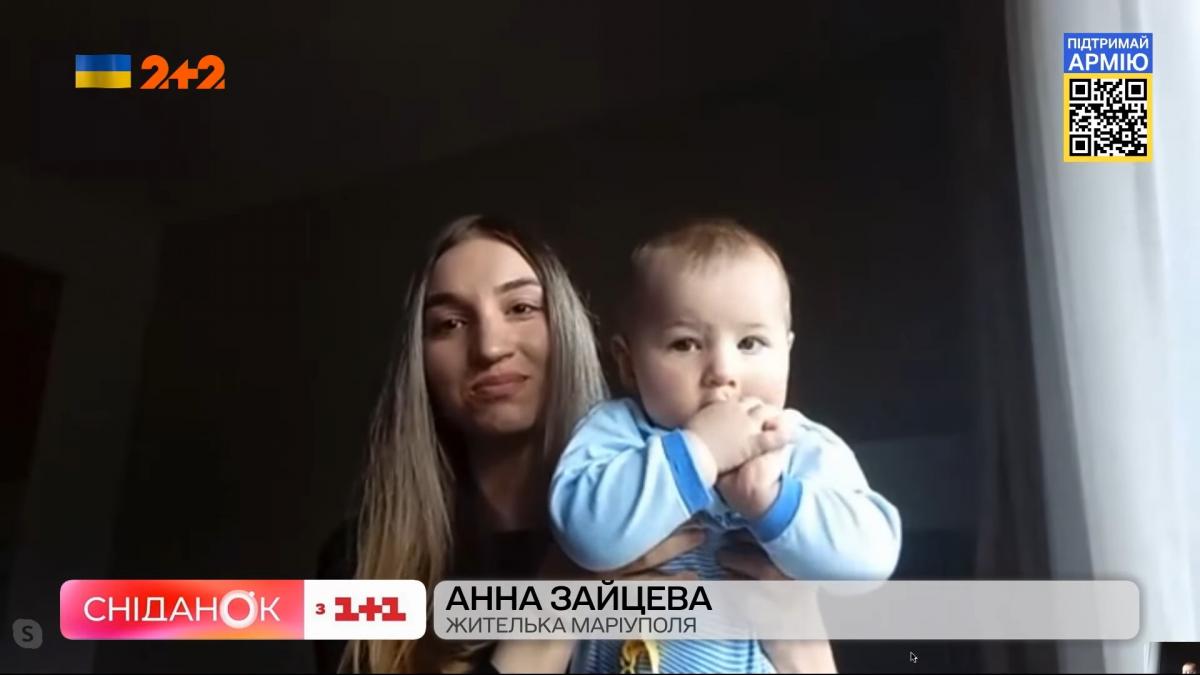 Анна Зайцева розповіла про життя у бункері та розкрила подробиці про свого чоловіка-азовця / скрін відео Анна Зайцева розповіла про життя у бункері та розкрила подробиці про свого чоловіка-азовця / скрін відео