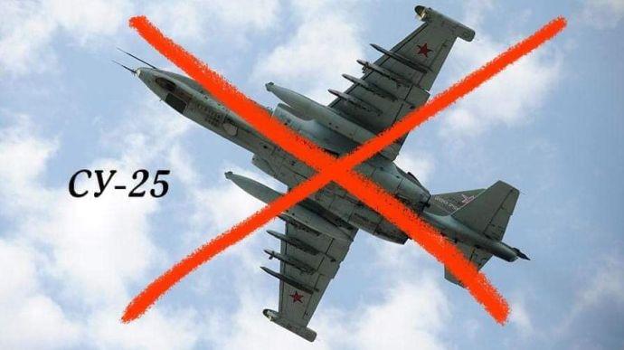 Ukrainian soldier shot down an enemy attack aircraft from a Soviet 