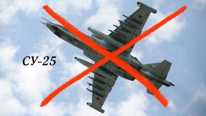 Ukrainian soldier shot down an enemy attack aircraft from a Soviet Ukrainian soldier shot down an enemy attack aircraft from a Soviet