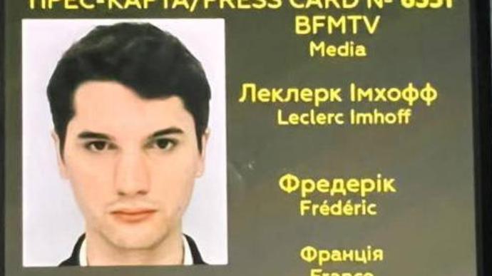 Имя погибшего под Северодонецком французского журналиста — Фредерик Леклерк / фото скрин Имя погибшего под Северодонецком французского журналиста — Фредерик Леклерк / фото скрин