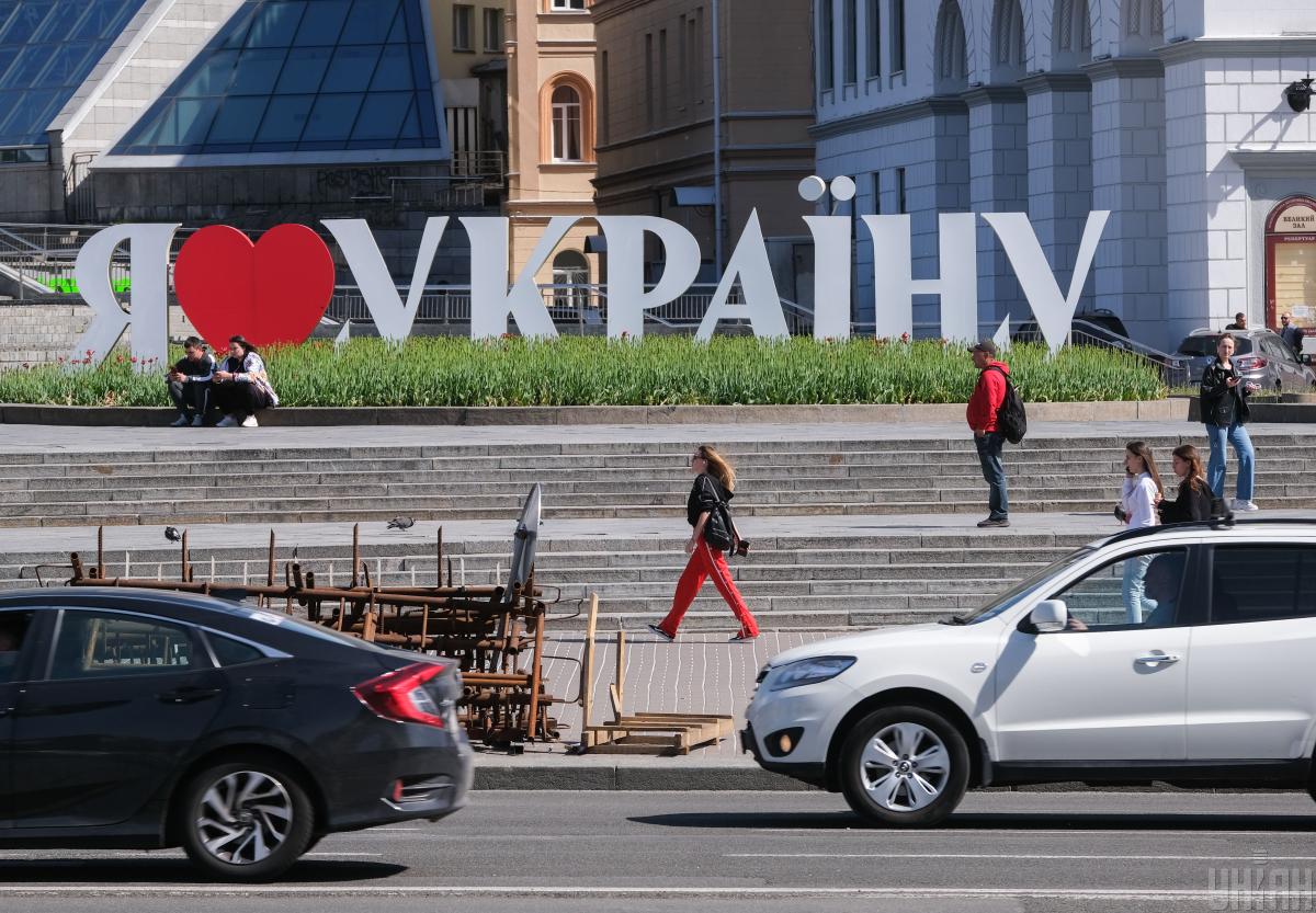 Експерт оцінив ризик повторного наступу Росії на Київ / фото УНІАН Експерт оцінив ризик повторного наступу Росії на Київ / фото УНІАН