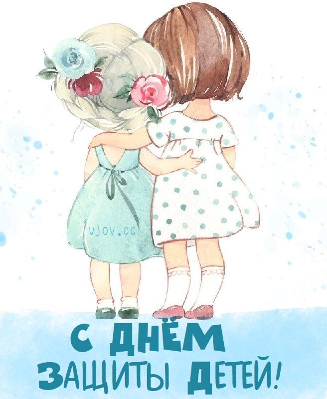 З Днем дітей / фото vjoy.cc З Днем дітей / фото vjoy.cc