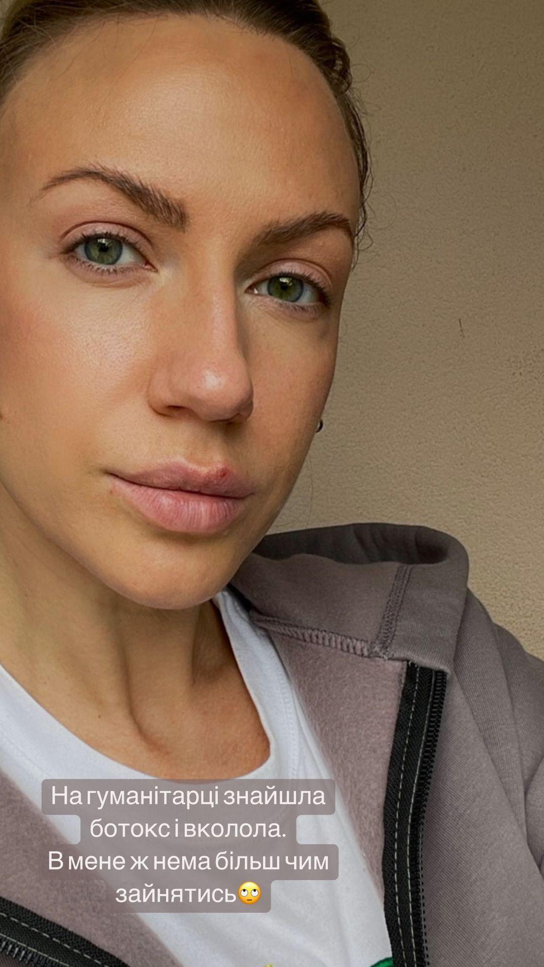 Леся Нікітюк / instagram.com/lesia_nikituk Леся Нікітюк / instagram.com/lesia_nikituk