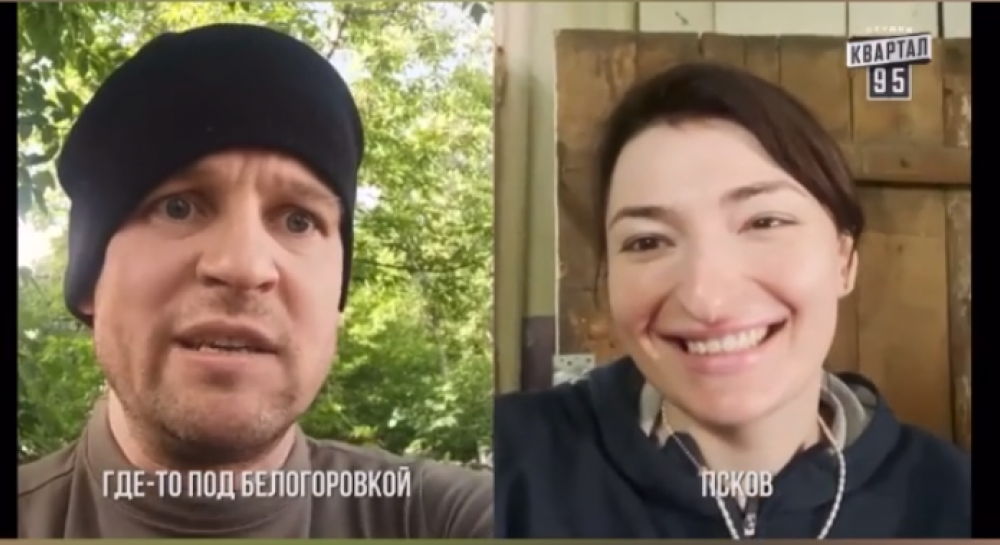 Я звезда квартала фейкам завалить