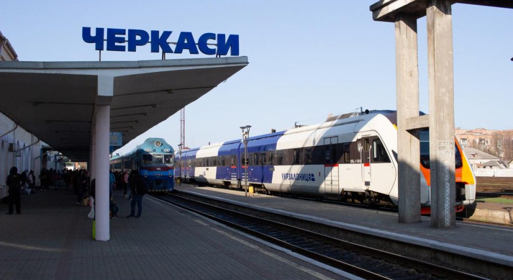 ЖД билеты на поезд Москва - Черкассы 🚂 купить онлайн, цена и расписание поездов