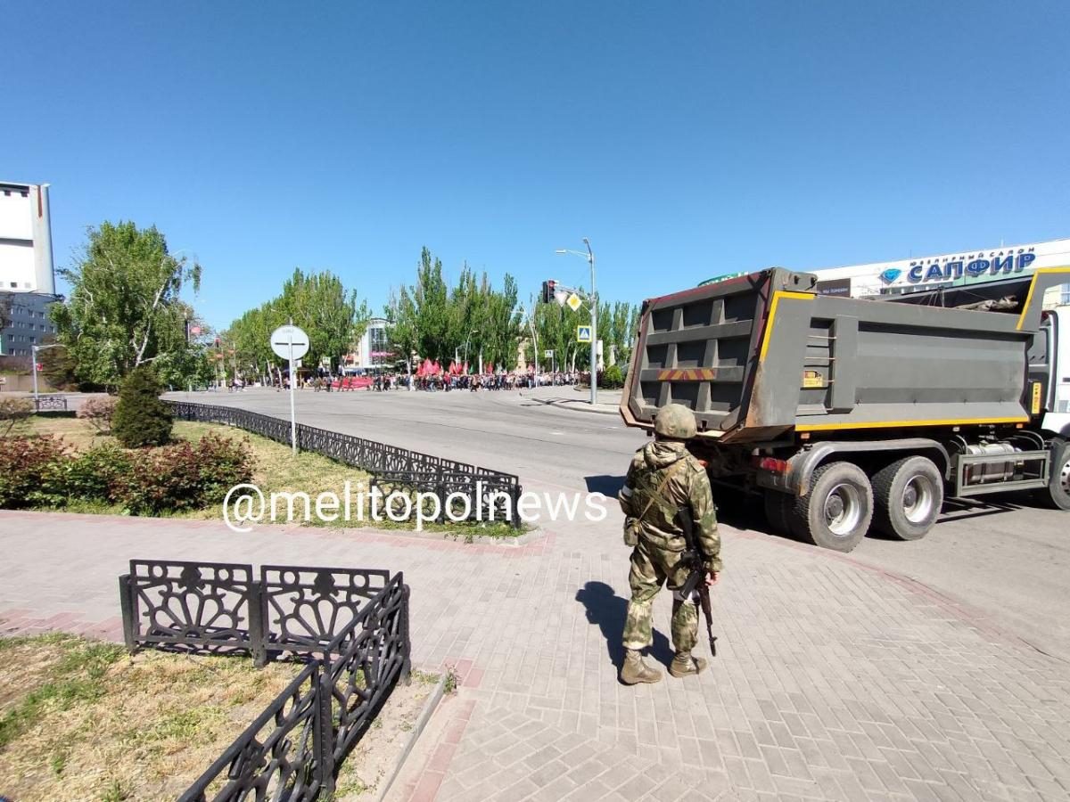 В Мелитополе оккупанты раздают 