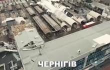 Разбитый, но не покоренный: ВСУ показали Чернигов с высоты птичьего полета (видео)