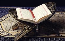 Праздник разговения Ураза-байрам: традиции, запреты и поздравления