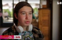 Не заметивший Джоли во Львове мальчик-мем признался, на что "залип" тогда в телефоне