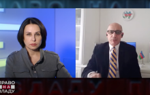 "Перспективы РФ в реализации военных задач - не радужные": американский политолог Рамис Юнус в интервью Наталье Мосейчук