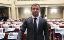 Добровольно был на захваченной территории: из фракции "СН" исключили нардепа