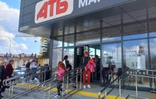 "АТБ" відновлює роботу ще більш ніж півсотні тимчасово зачинених магазинів мережі