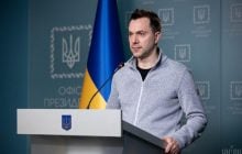 Ограничения на выезд за границу мужчинам могут ослабить, идет дискуссия - Арестович