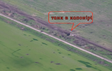 Мінометний підрозділ 79-ї бригади знищив ворожий танк у капонірі (відео)