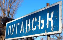 В Луганской области оккупанты обустроили больницу для своих 300-х в школе Голубовки