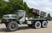 У Росії розпродають майно єдиного виробника РСЗВ "Град" і "Смерч"