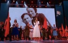 РоссТВ показало Бонни и Клайда в роли "жертв войны" на концерте к 9 мая (видео)