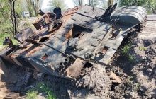 Сухопутні війська: знищено рідкісну ворожу важку бойову машину вогнеметників (фото)