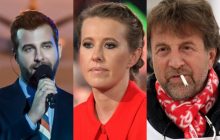 В РФ хотят запретить упоминать "антироссийских" артистов, выехавших после 24 февраля