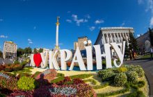 Середа порадує киян весняним теплом і яскравим сонцем: прогноз погоди на 11 травня